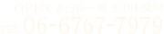 OPEN8:30〜翌3:00 tel06-6767-7979