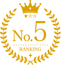 No.5