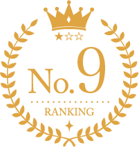 No.9